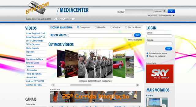 EPTV Media Center